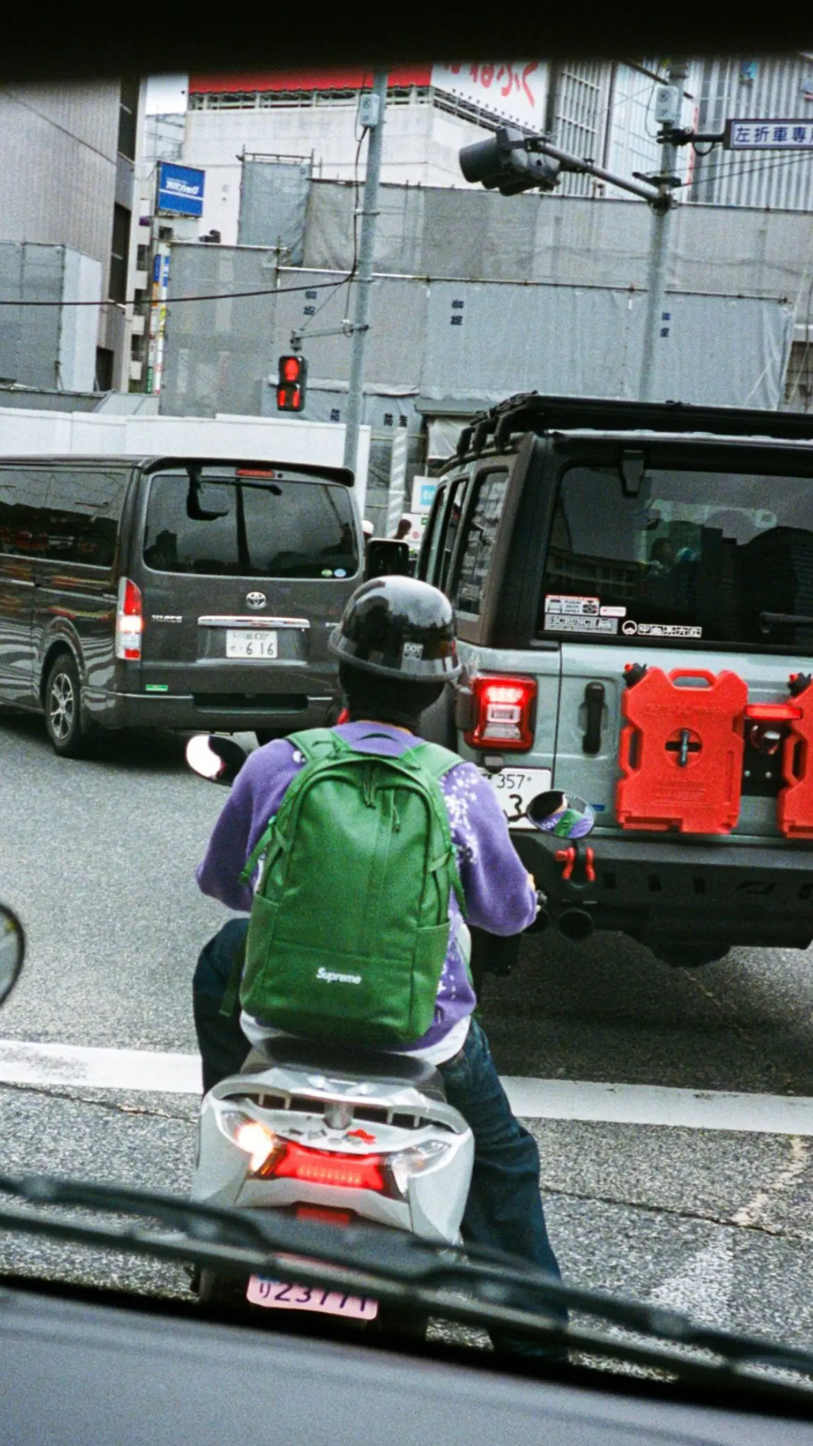 Supreme Leather Backpack