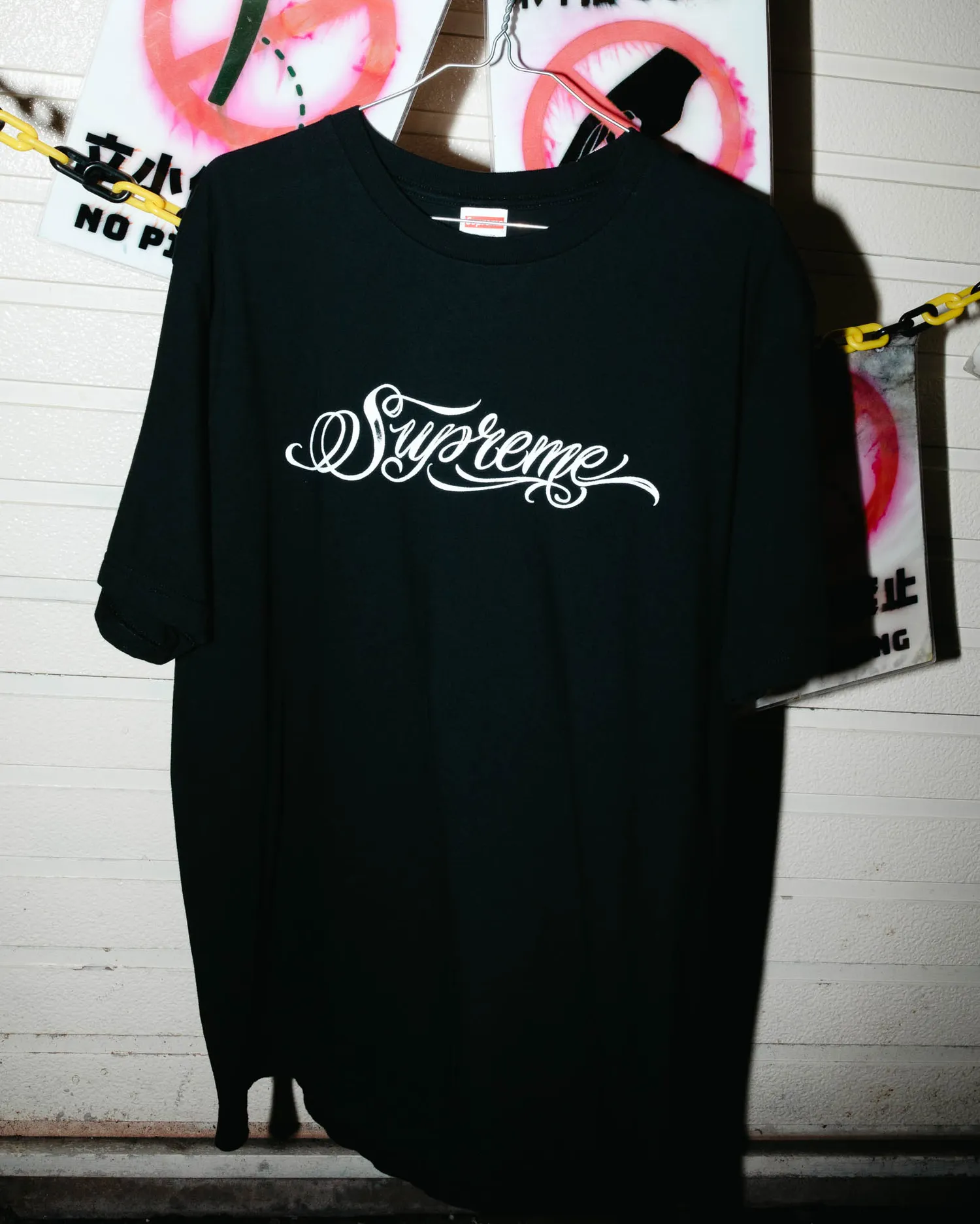 Supreme Script Tee