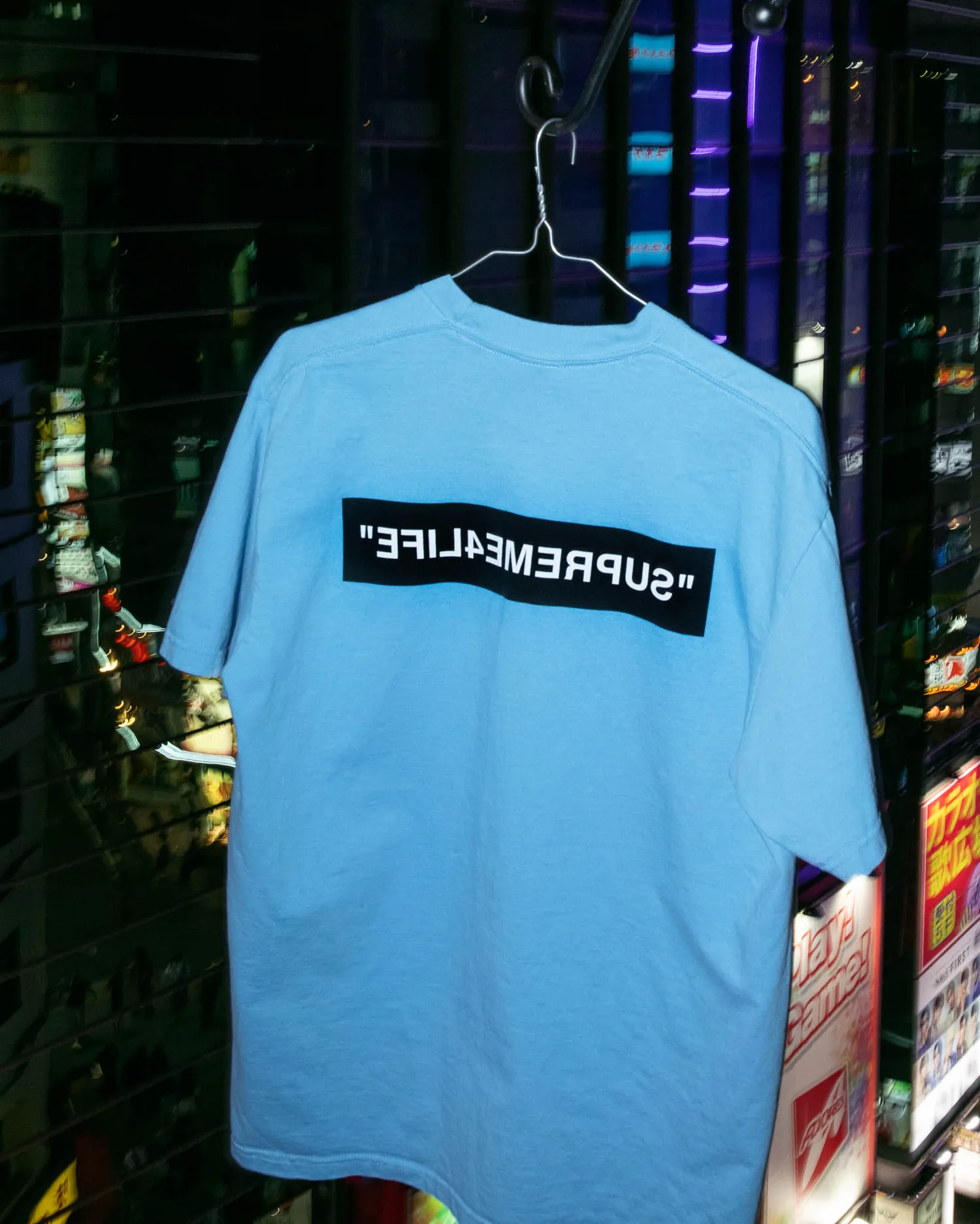 Supreme 4 Life Tee