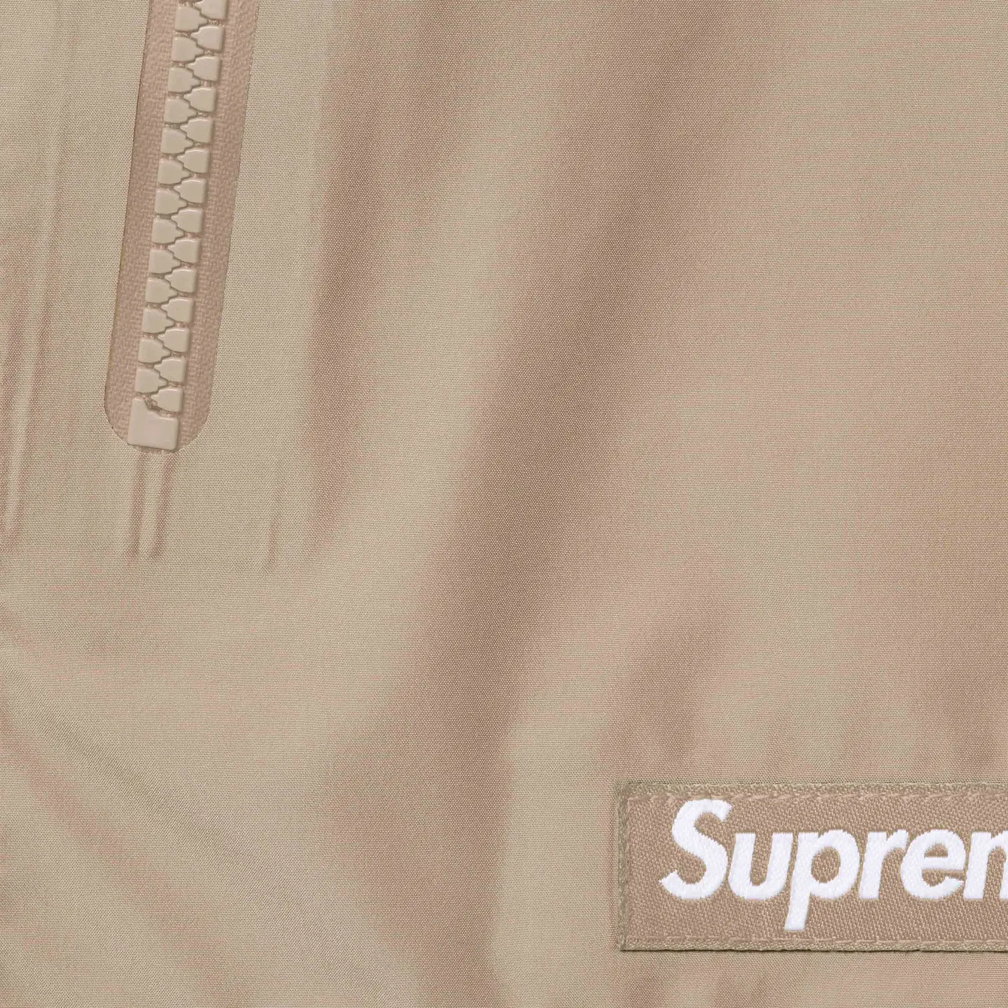 Supreme GORE-TEX Taped Seam Shell Jacket