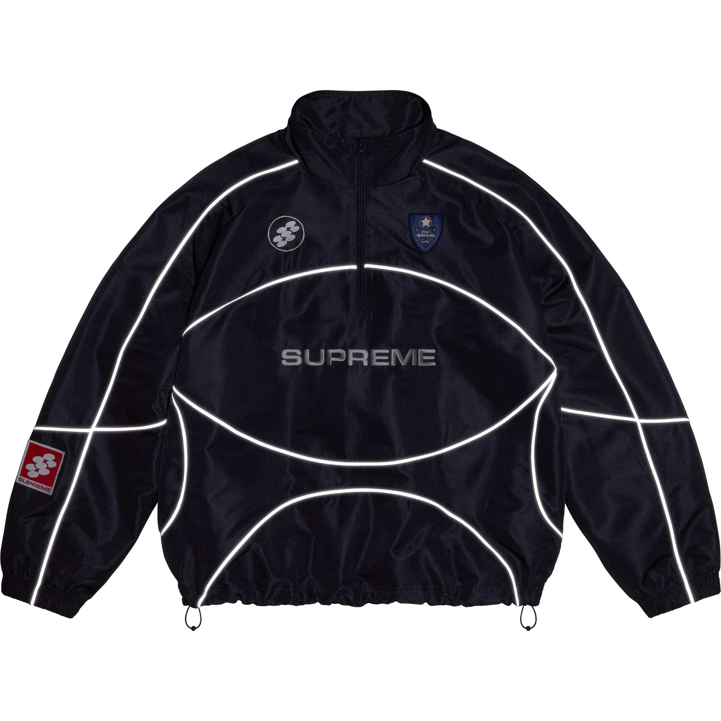 Supreme Reflective Piping Pullover