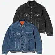 Supreme Supreme®/Martine Rose® Reversible Trucker Jacket