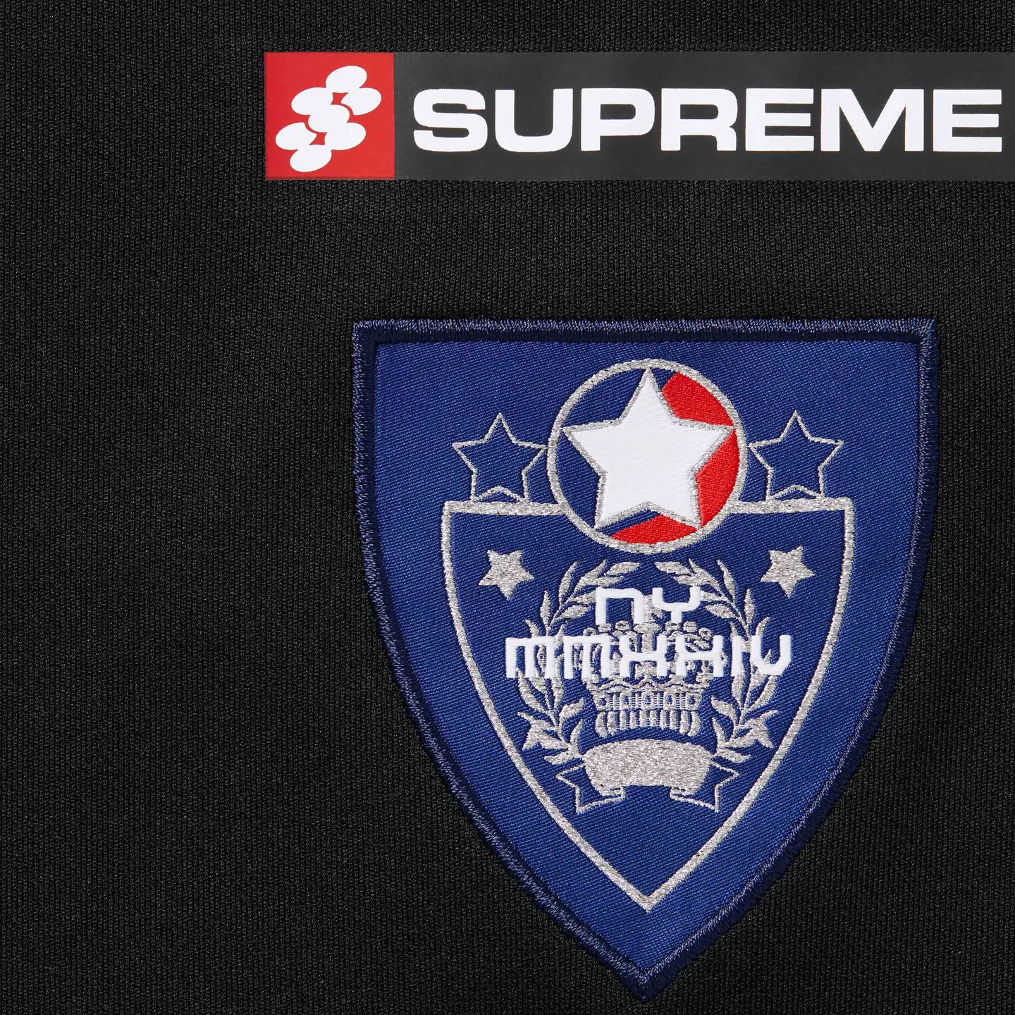 Supreme Crest Soccer Jersey