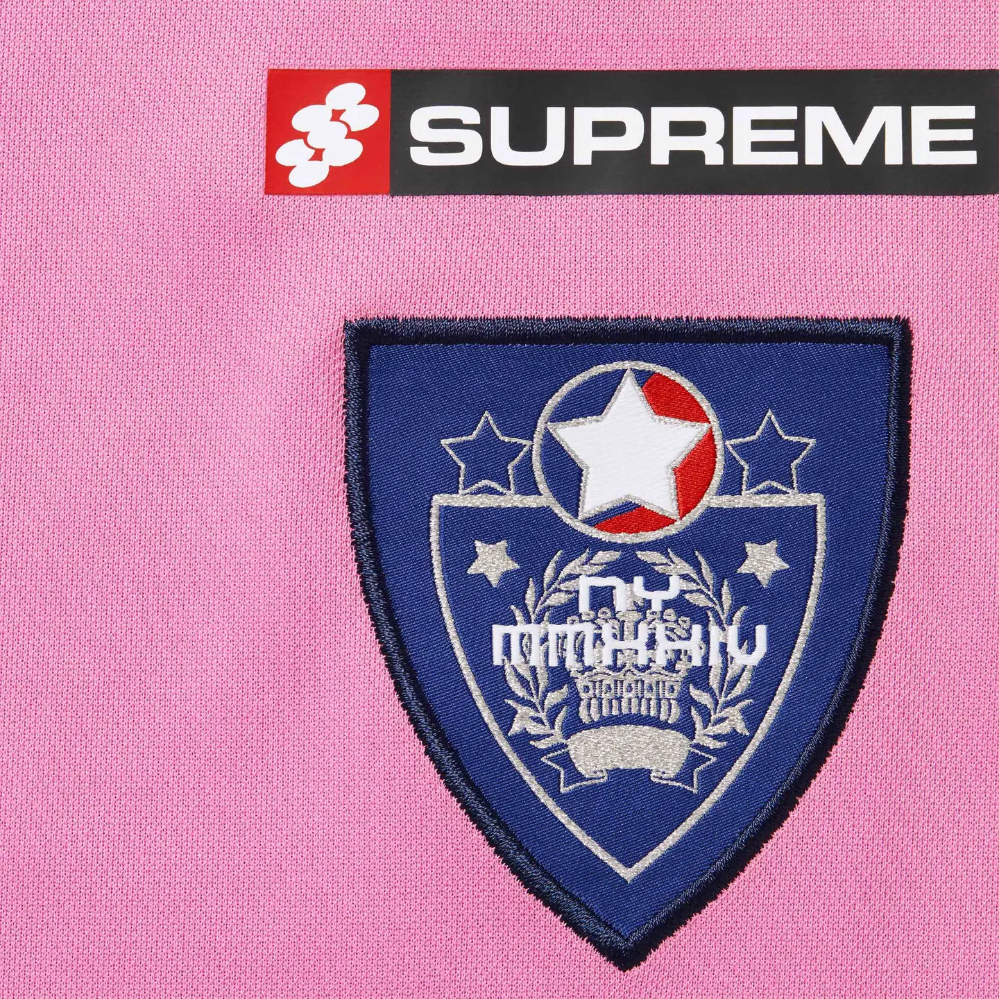 Supreme Crest Soccer Jersey