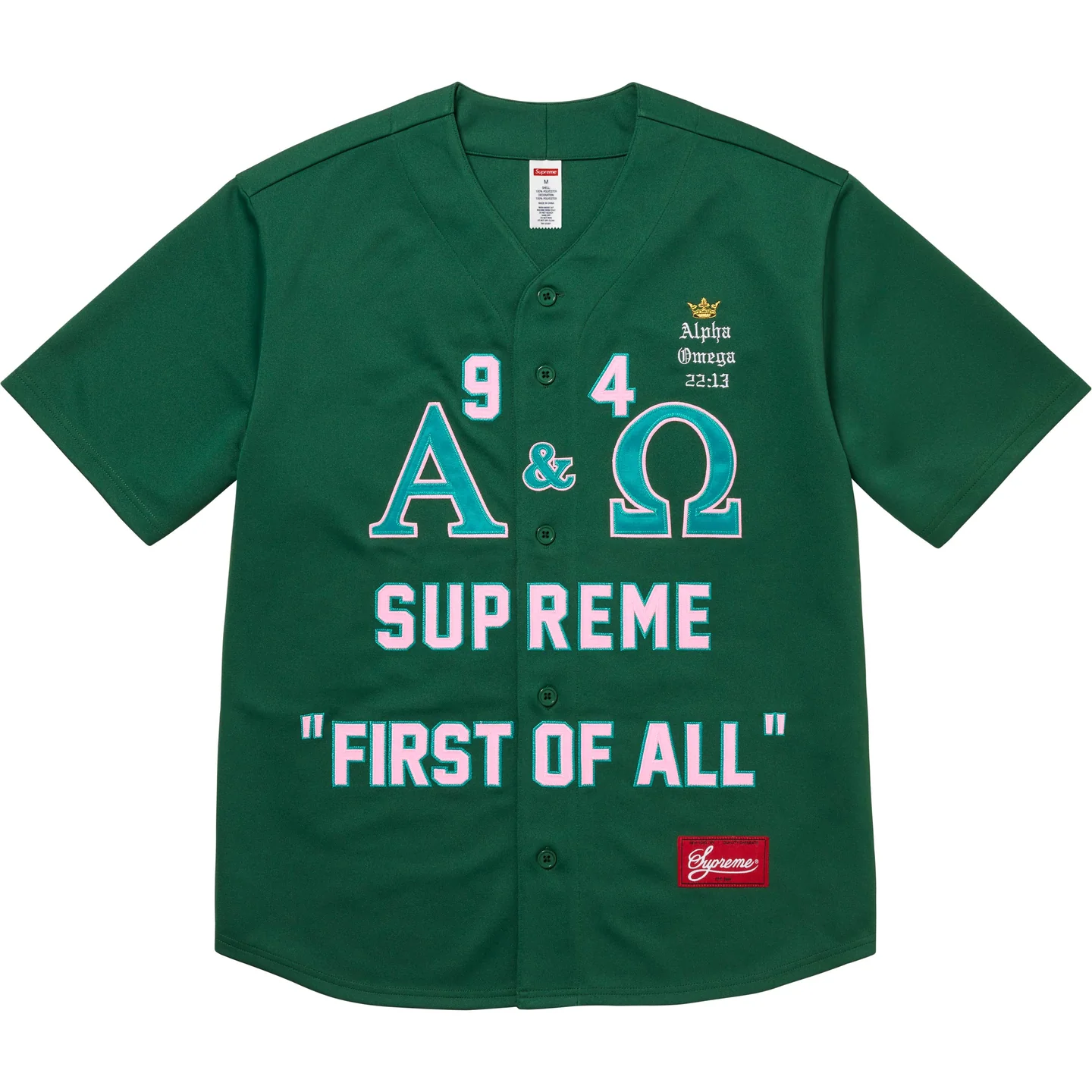 Supreme Alpha Omega Baseball Jersey