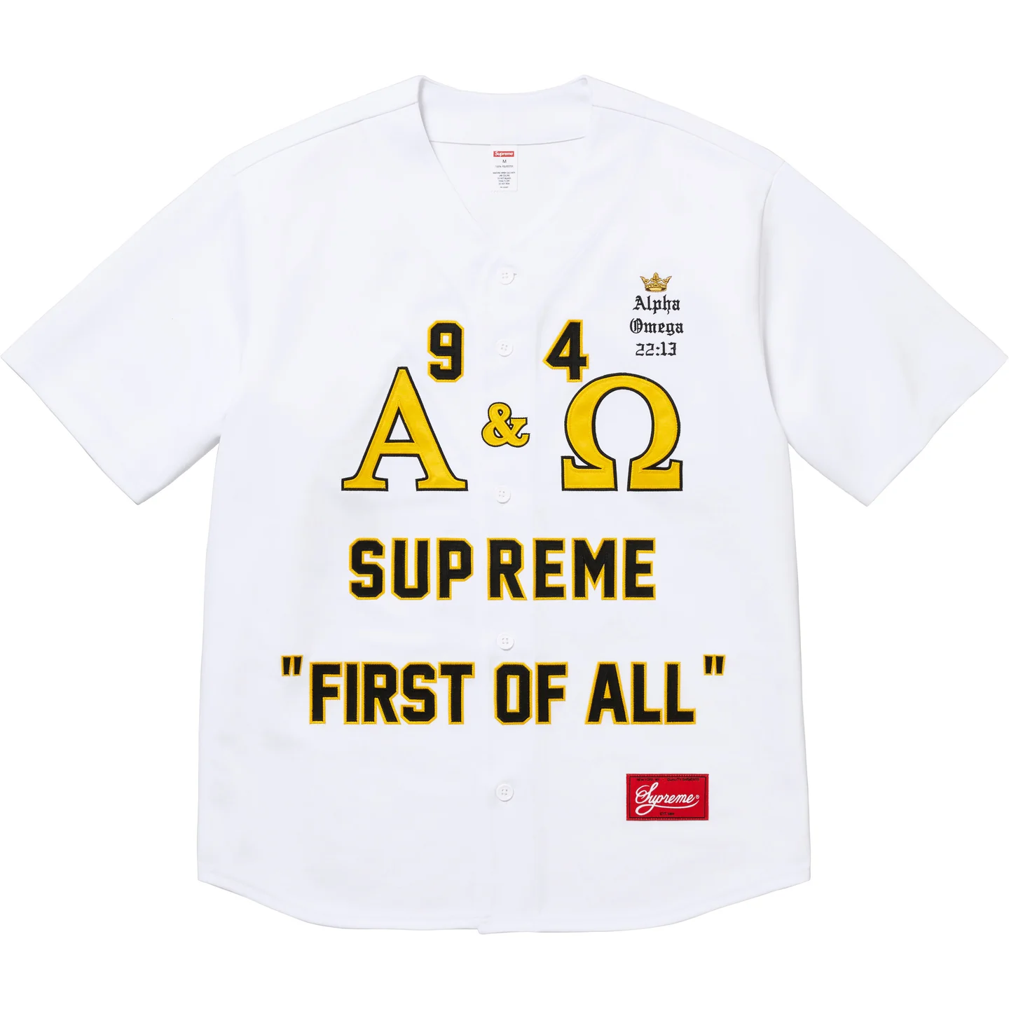 Supreme Alpha Omega Baseball Jersey