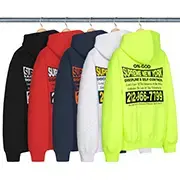 Supreme On God Hooded Sweatshirt