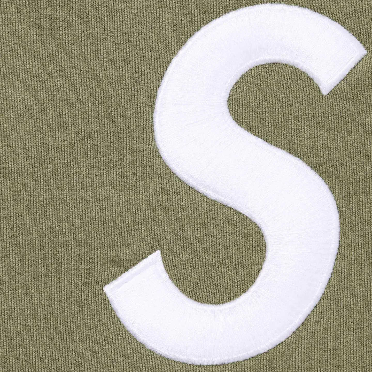 Supreme S Logo Sweatpant