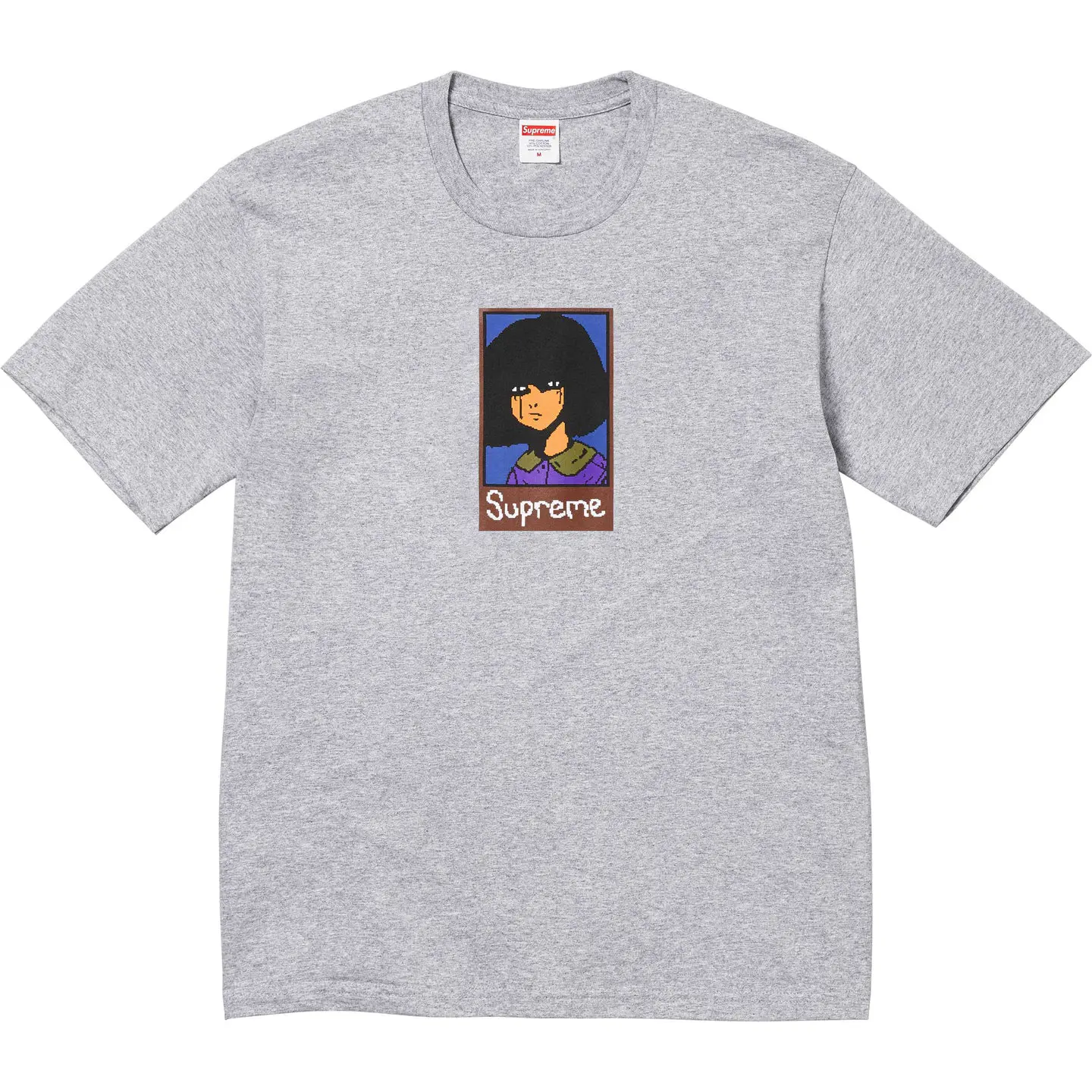 Supreme Emo Tee