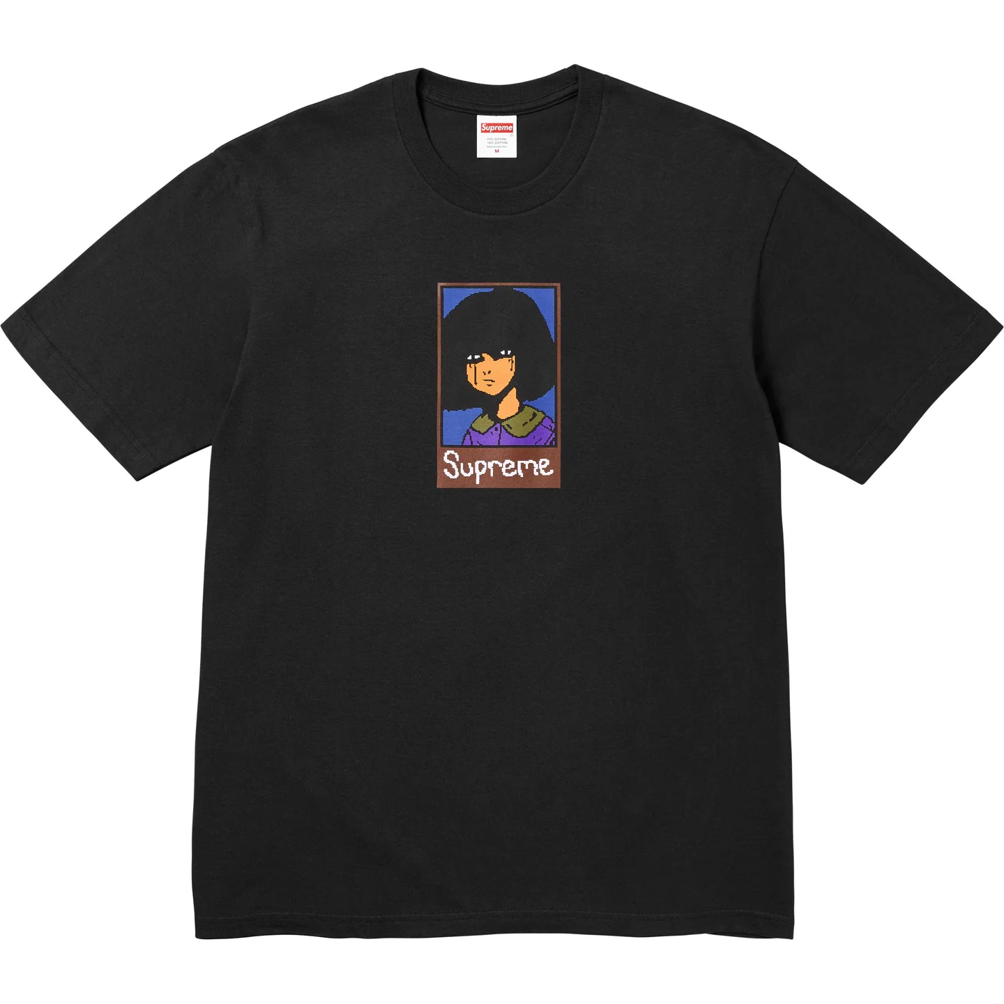 Supreme Emo Tee