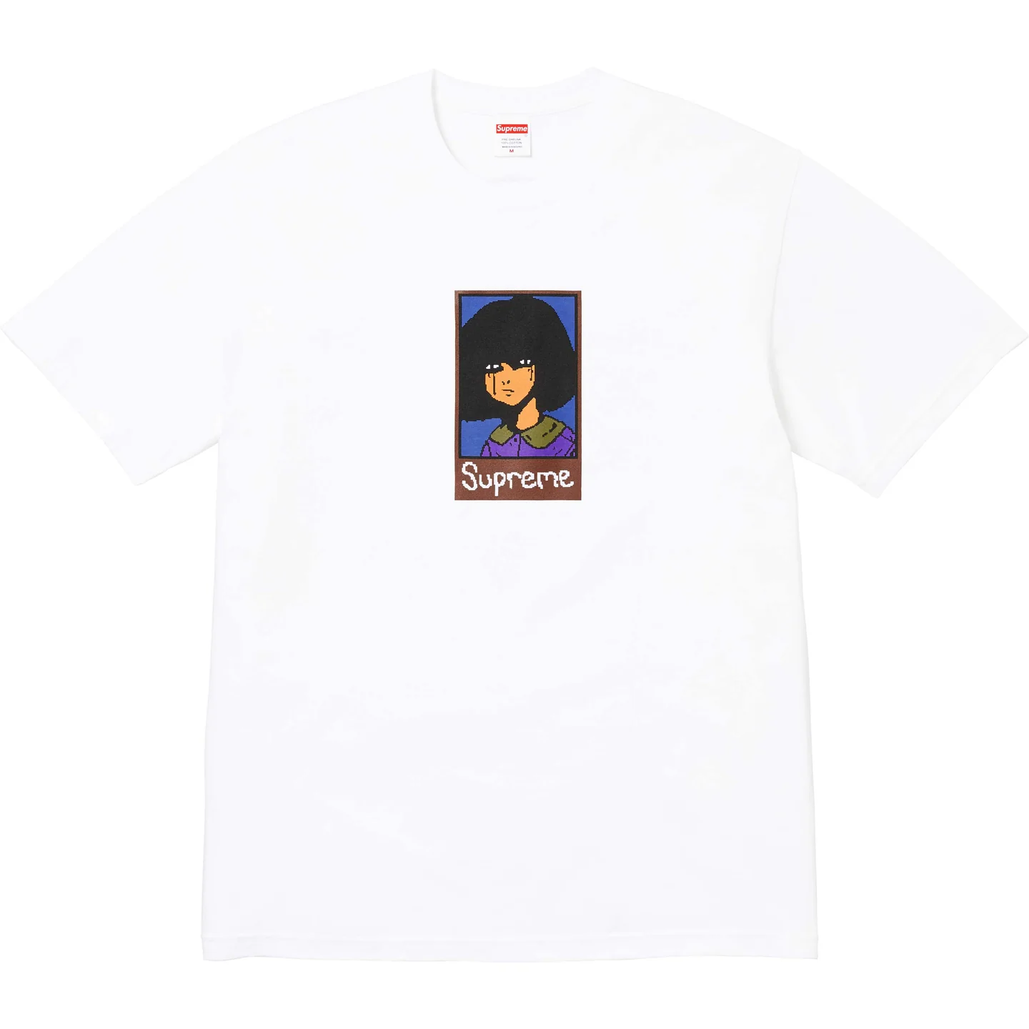 Supreme Emo Tee