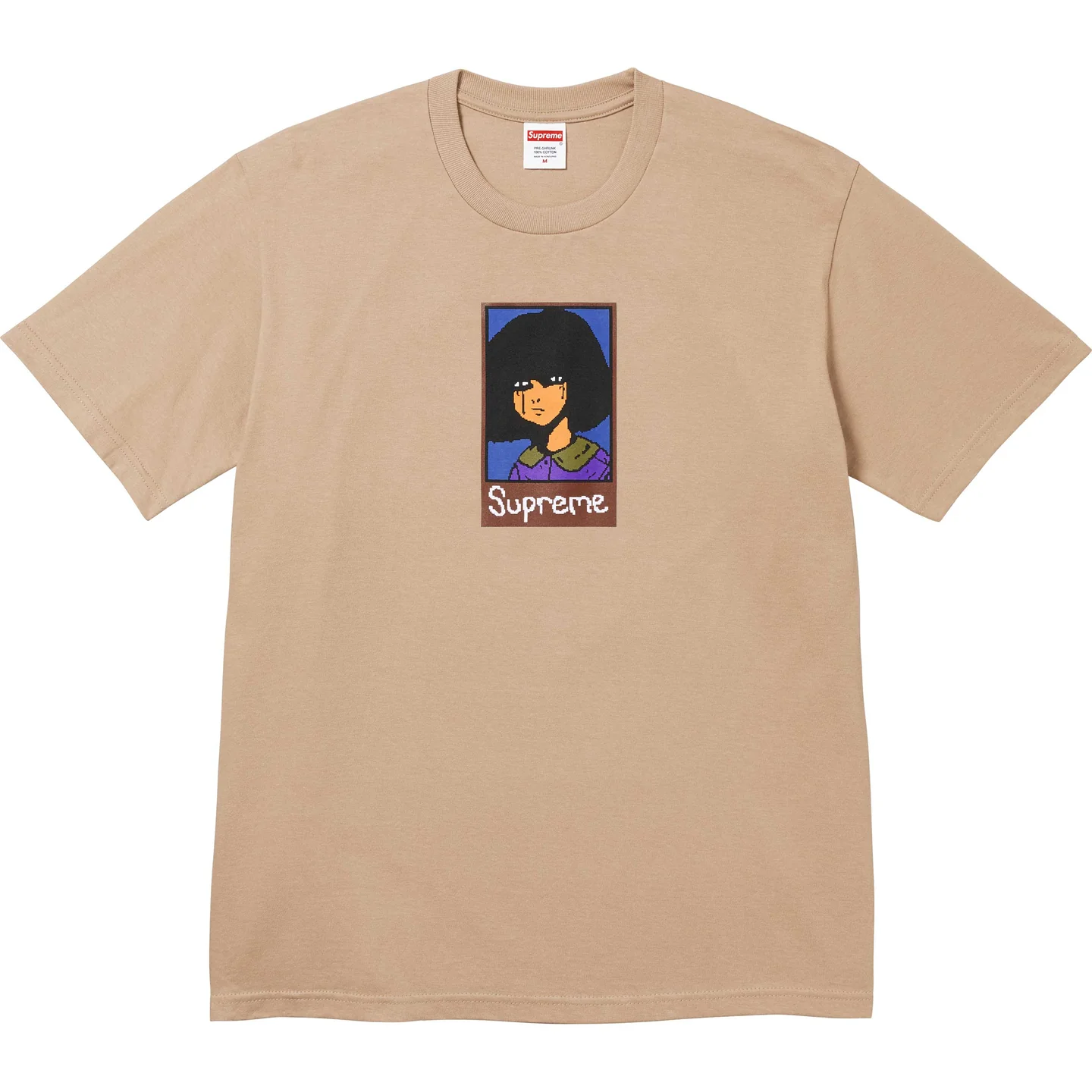 Supreme Emo Tee