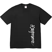 Supreme Satan Tee