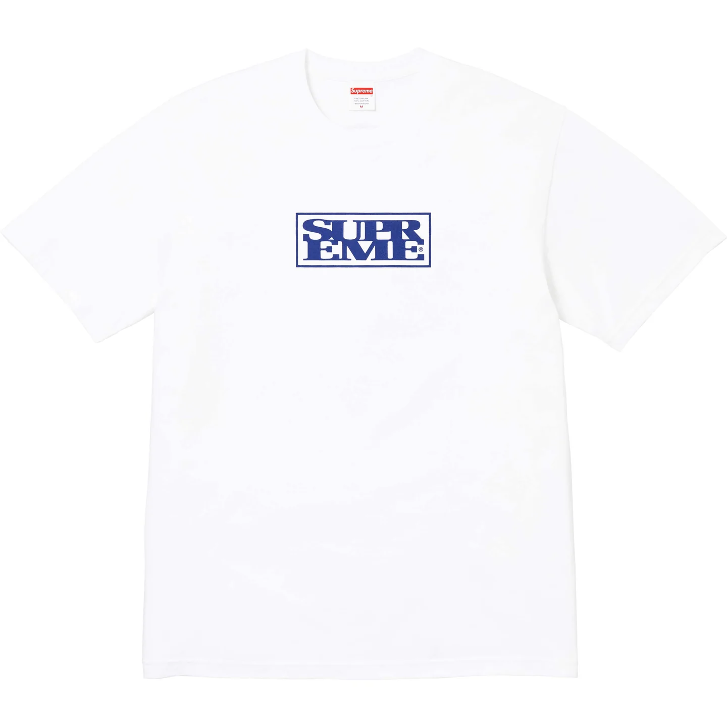 Supreme Connect Tee