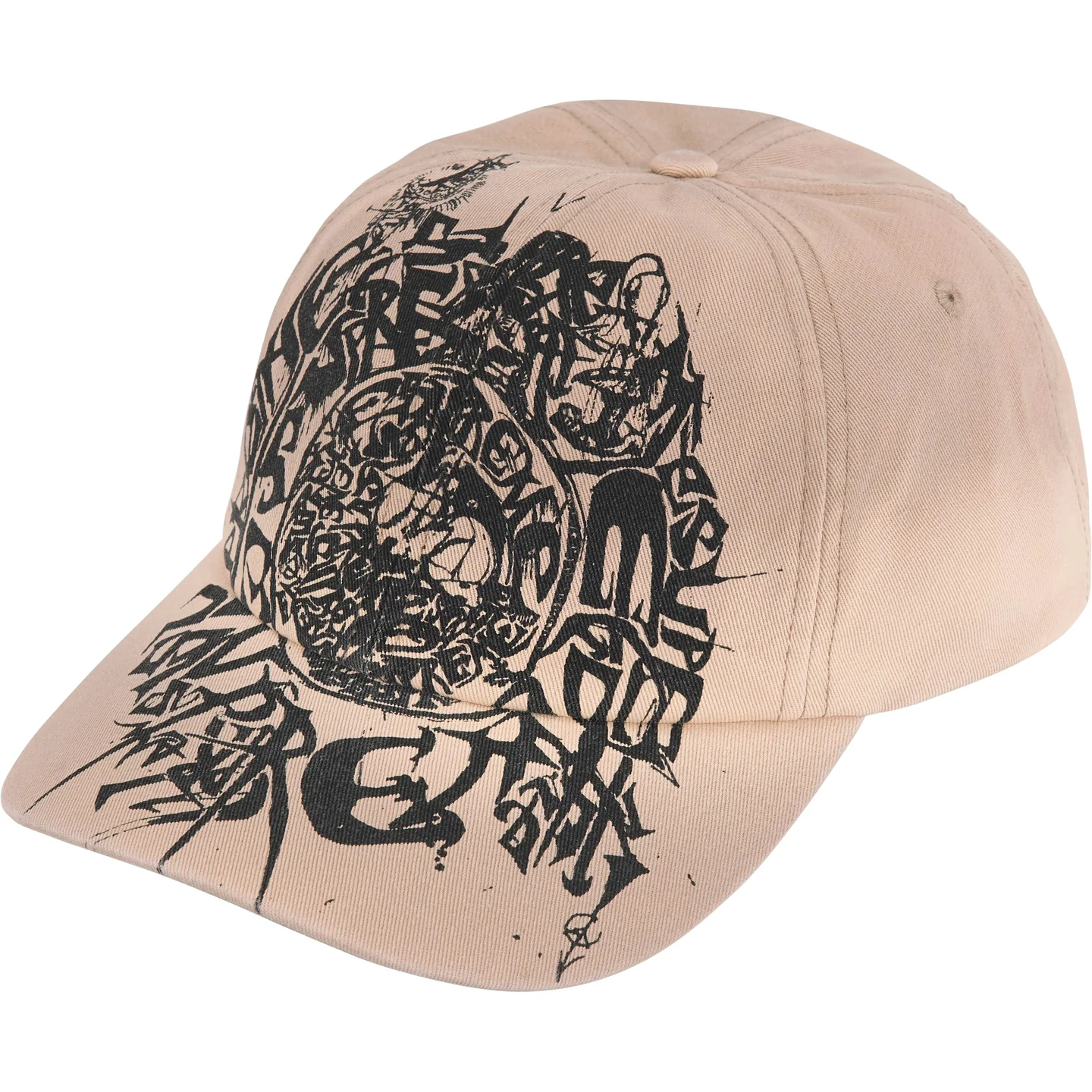 Supreme Liberty 6-Panel