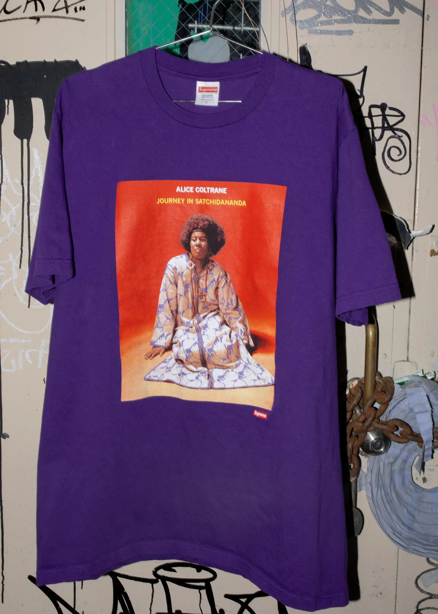 Supreme Satchidananda Tee