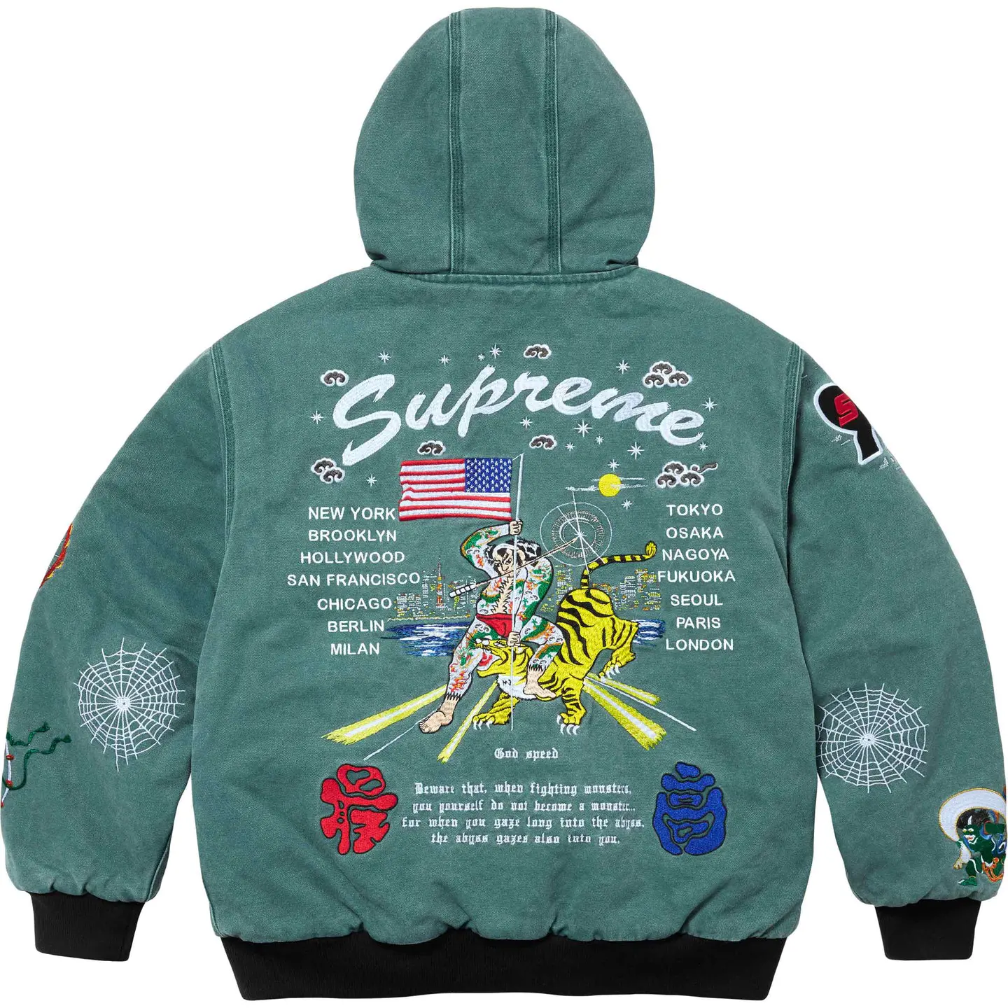 Supreme AOI Hooded Work Jacket