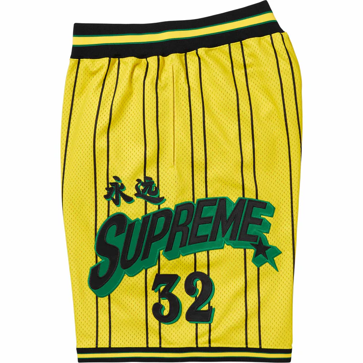 Supreme Star Basketball Short