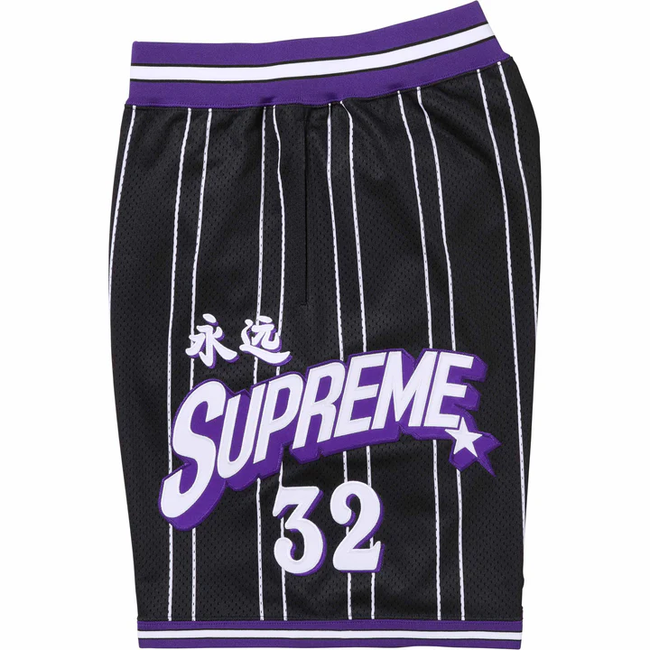 Supreme Star Basketball Short