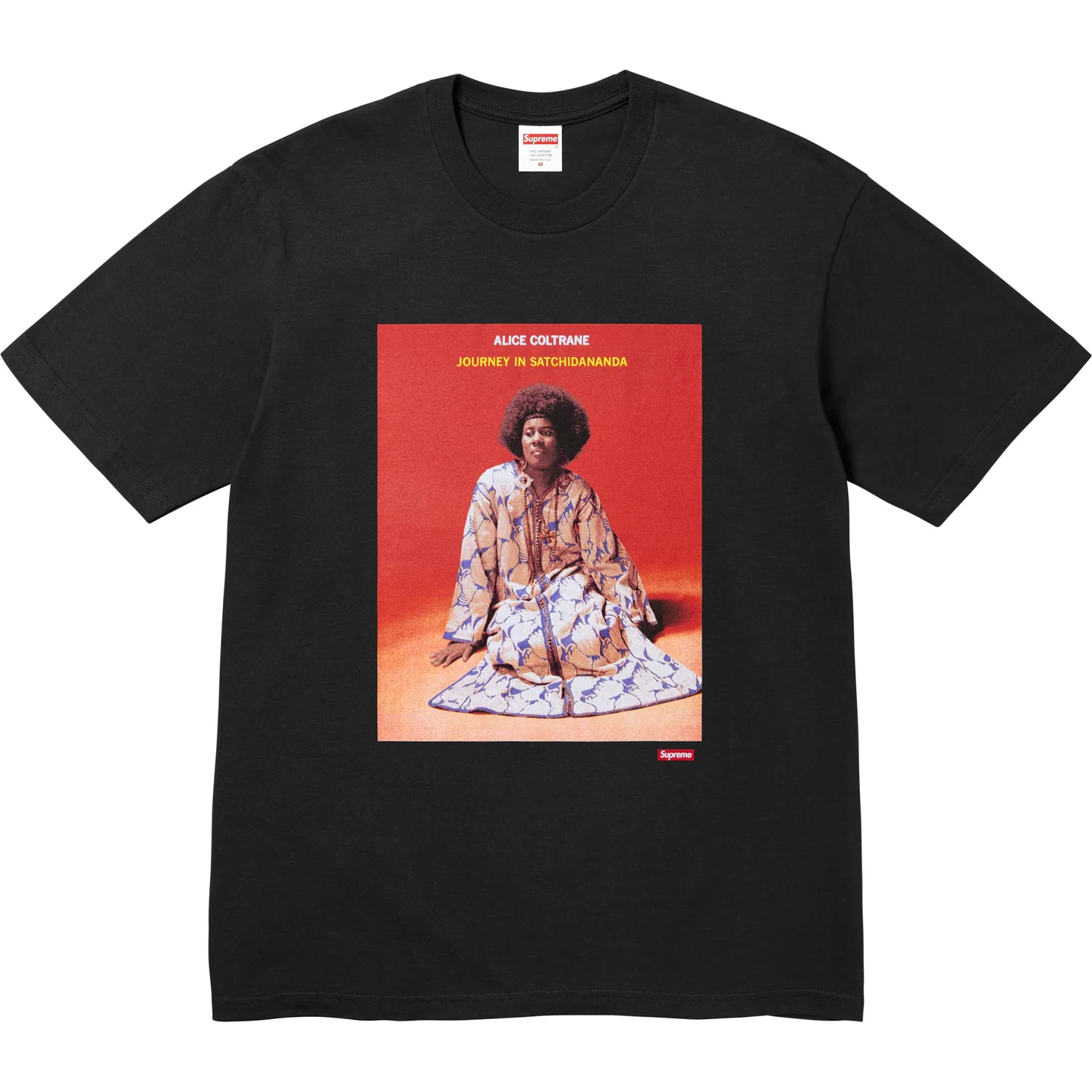 Supreme Satchidananda Tee