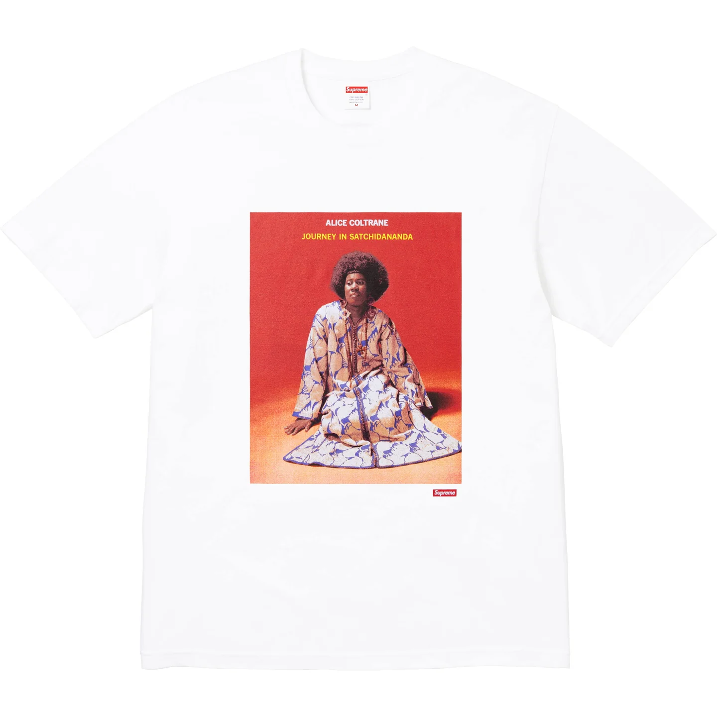 Supreme Satchidananda Tee