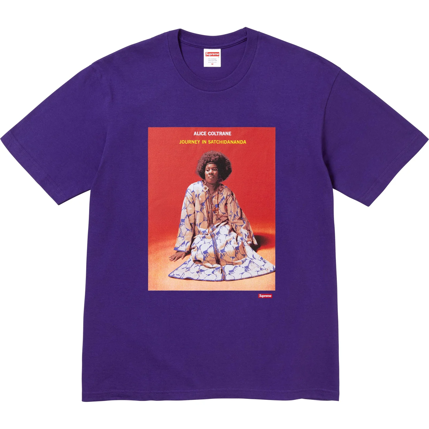 Supreme Satchidananda Tee