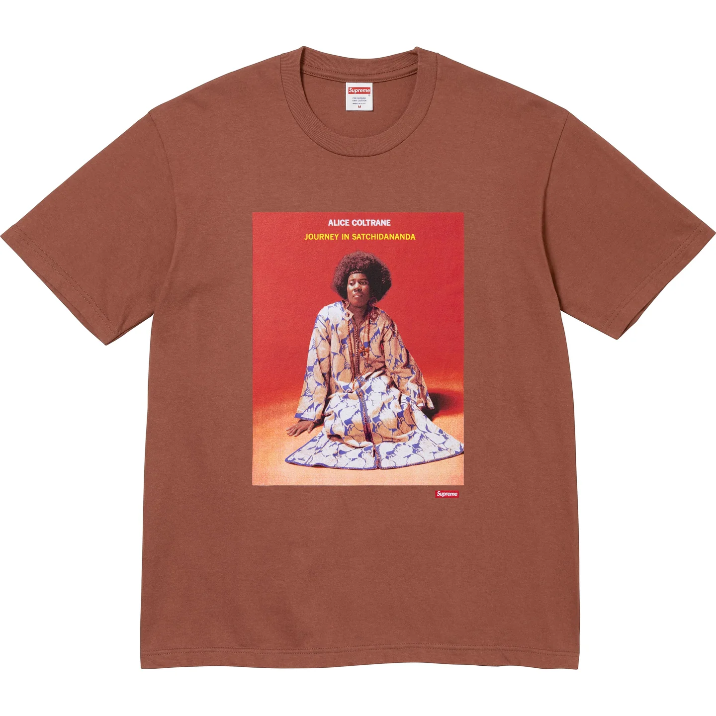 Supreme Satchidananda Tee