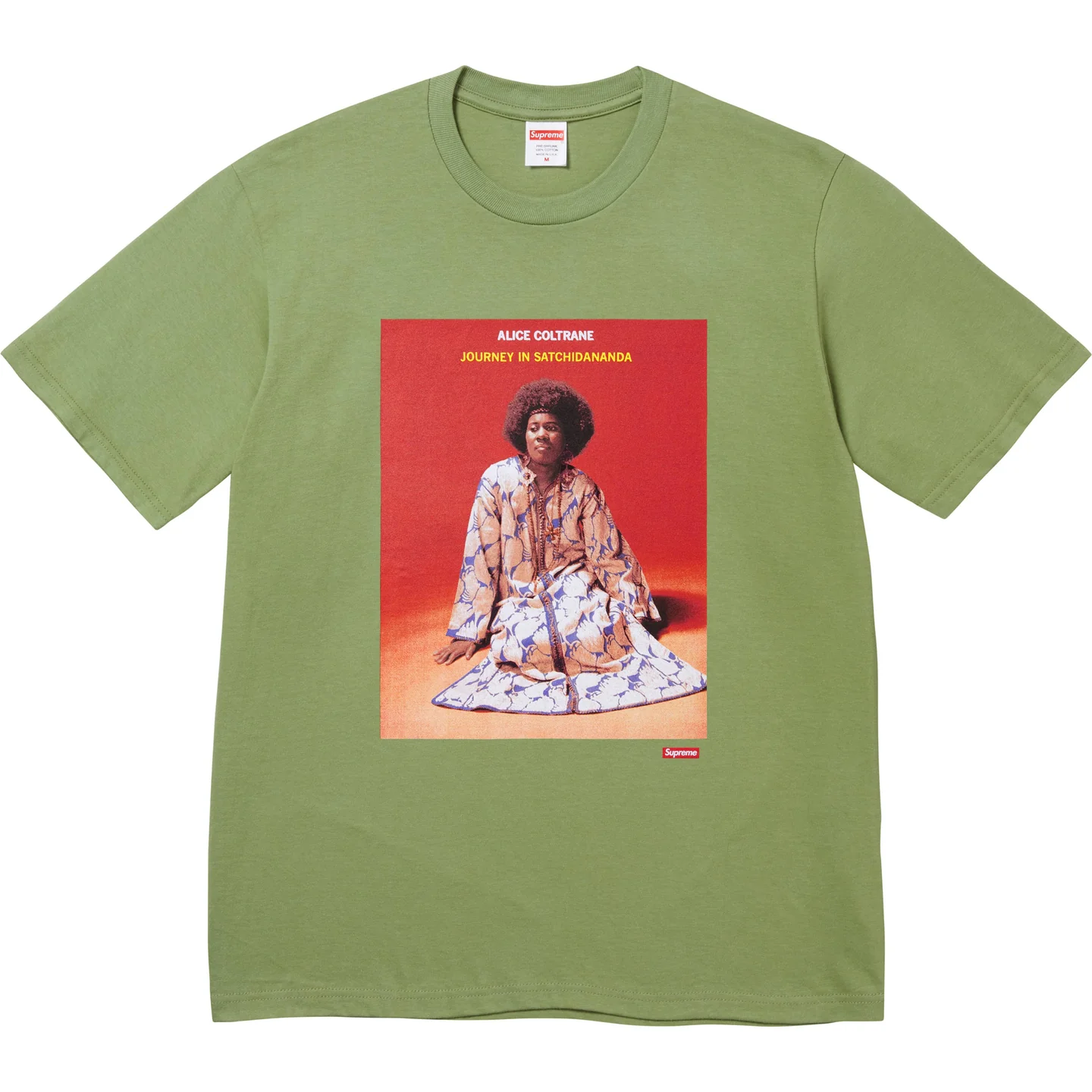 Supreme Satchidananda Tee