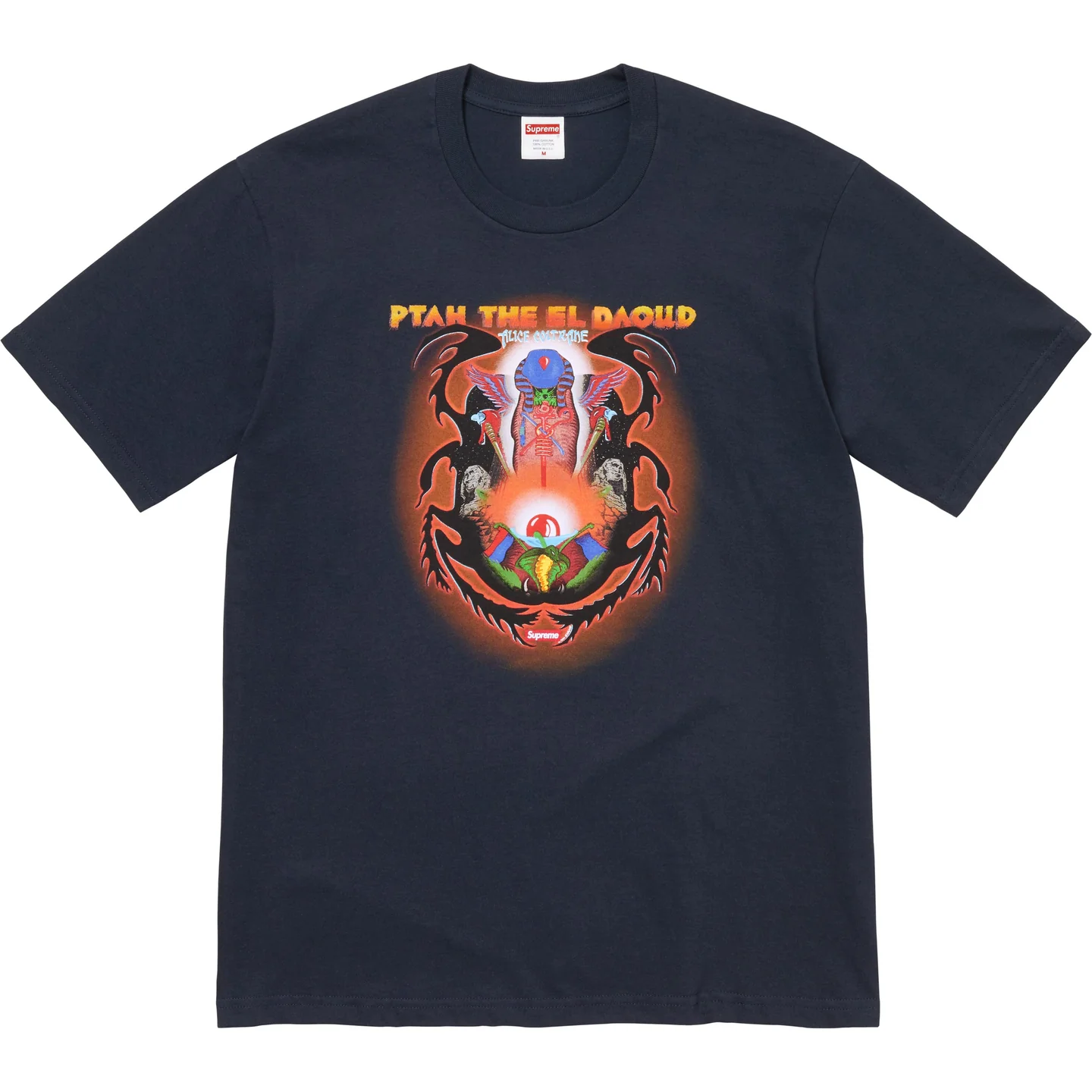 Supreme Ptah Tee