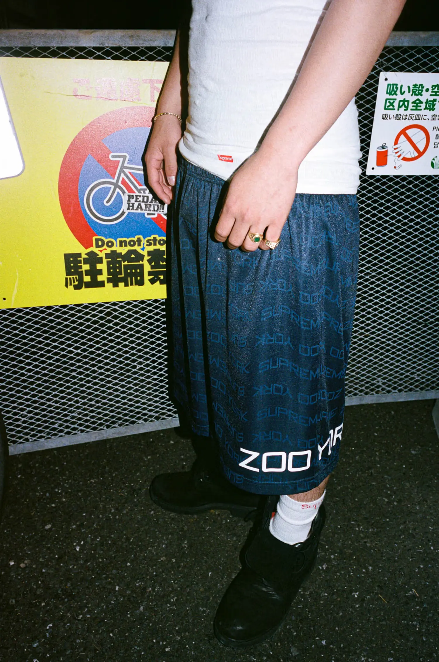 Supreme Supreme Supreme/Zoo York Soccer Short