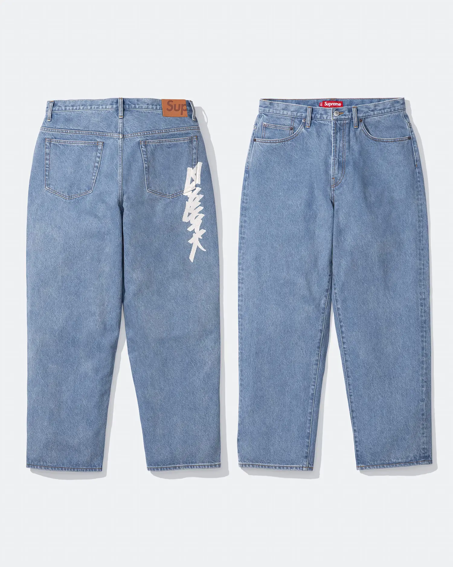 Supreme Supreme/Zoo York Baggy Jean