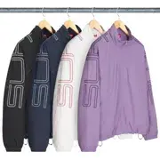 Supreme Spellout Embroidered Track Jacket