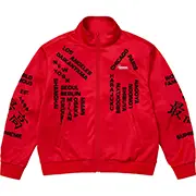 Supreme
