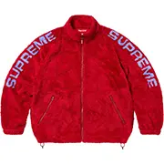 Supreme