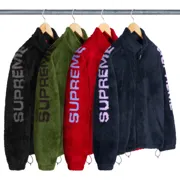 Supreme