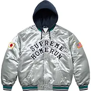 Supreme