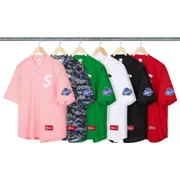 Supreme