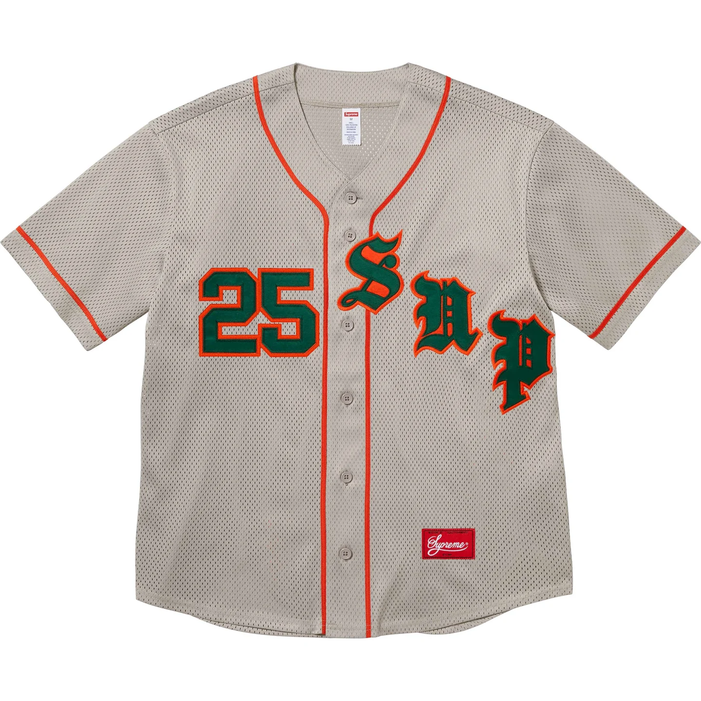 Supreme Supreme Old English Baseball Jersey