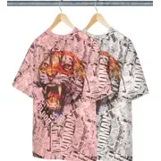 Supreme Newspaper S/S Top