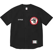 Supreme
