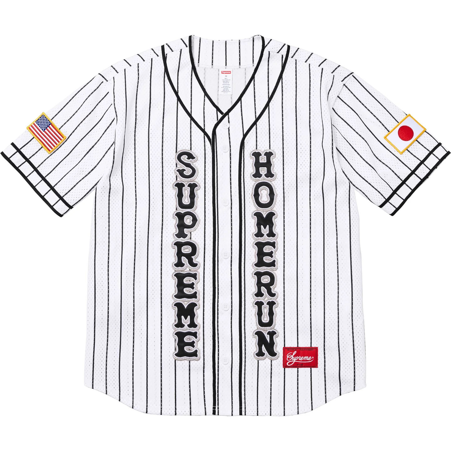 Supreme Supreme Supreme®/Homerun Baseball Jersey
