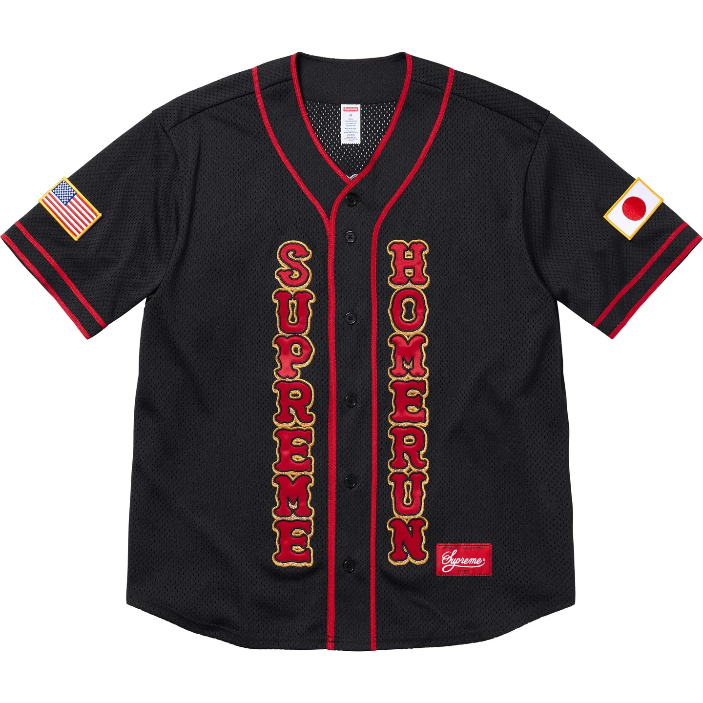 Supreme Supreme Supreme®/Homerun Baseball Jersey