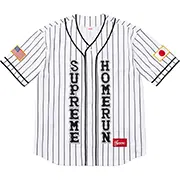 Supreme