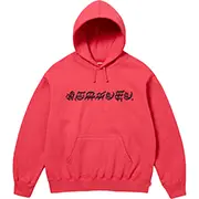 Supreme
