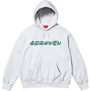 Supreme