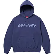 Supreme