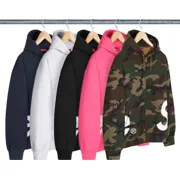 Supreme