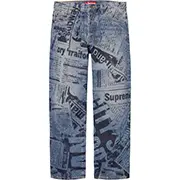 Supreme