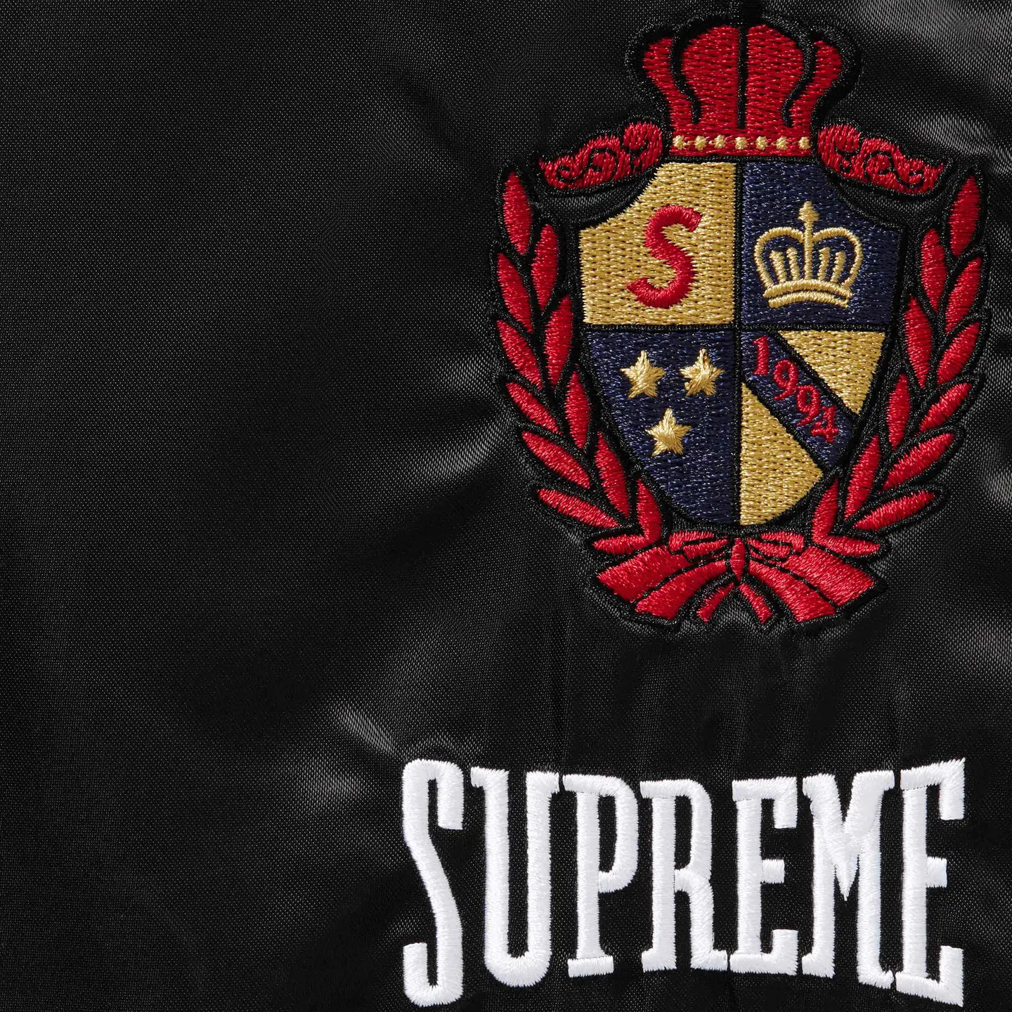 Supreme Supreme Satin Track Pant
