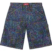 Supreme